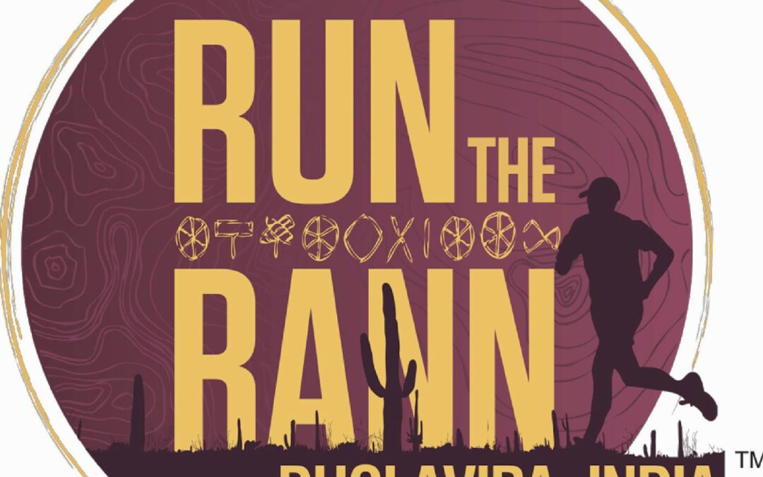 To Run The Rann of Kutch